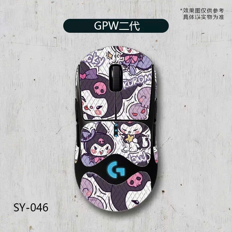 (HÀNG LOẠI 1) G PRO - Miếng Dán Chống Trơn Trượt Cho Chuột Logitech Gpro Wireless / Supper Light / Griptape Skin | BigBuy360 - bigbuy360.vn