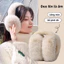 Bịt Tai Giữ Ấm Mùa Đông Lông Thỏ Mềm Mại Ear Muff Ấm Áp Êm Tai Nhiều Màu – bibabibo