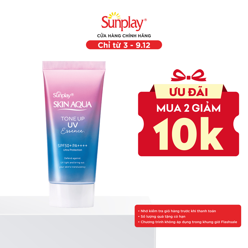 Kem chống nắng nâng tông cho da tối màu dạng tinh chất Sunplay Skin Aqua Tone Up UV Essence Lavender SPF 50+ PA++++ 50g
