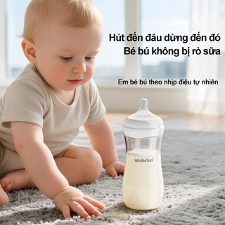 Youkebei Bình Sữa Mô Phỏng Tự Nhiên Mới Bình sữa cho trẻ sơ sinh chống sặc chống đầy hơi 120ml/ 270ml/ 330ml(Hộp 1 bình)