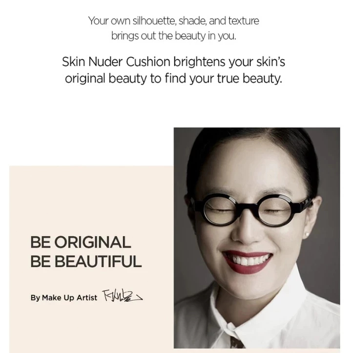 Jung Saem mool Essential Skin Nuder Cushion 14g