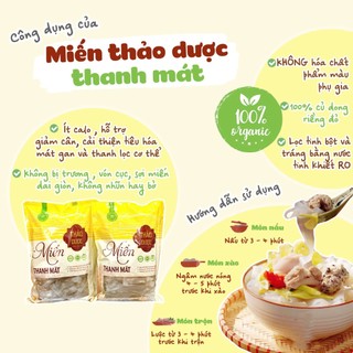 Miến Dong Đỏ Thảo Dược Sợi To (Túi 500g) - Miến Dong Riềng Đỏ Hữu Cơ Dai Giòn, Ít Calo, Hỗ Trợ Ăn Kiêng & Eat Clean