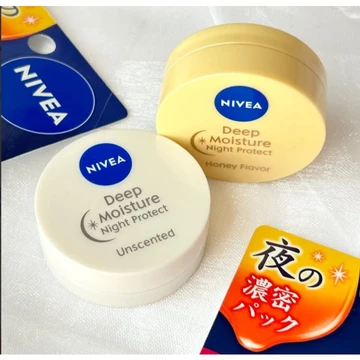 Dưỡng Môi Nivea Deep Moisture Night Protect Nhật Bản
