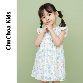 Váy Lanh bé gái, Đầm Lanh bé gái cánh tiên dáng suông ChuChoaKids [VBC32]