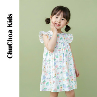 Váy Lanh bé gái, Đầm Lanh bé gái cánh tiên dáng suông ChuChoaKids [VBC32]