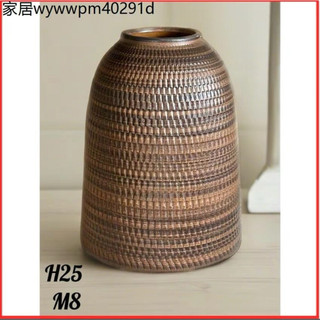 Lọ Hoa, Bình Cắm Hoa Dáng Chuông Men Nâu Cao 25cm Và 30cm Mộc Gốm Sứ Bát Tràng