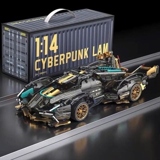 [HOT] Mô Hình Lắp Ráp Siêu Xe V12 Black Gold 36cm, Đồ Chơi Ôtô Điều Khiển Lắp Ghép Siêu Xe Quà Sinh Nhật BoboToys