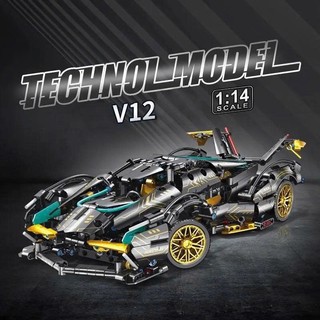 [HOT] Mô Hình Lắp Ráp Siêu Xe V12 Black Gold 36cm, Đồ Chơi Ôtô Điều Khiển Lắp Ghép Siêu Xe Quà Sinh Nhật BoboToys