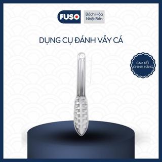 Dụng Cụ Đánh Vảy Cá Sơ Chế Cho Các Bữa Ăn, Tiện Lợi, Dễ Sử Dụng