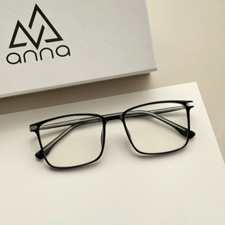 Gọng kính thời trang ANNA dáng chữ nhật chất liệu nhựa dẻo 8307