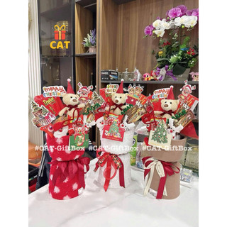 Set quà bánh kẹo gấu bông Giáng Sinh - Quà tặng Noel tặng bé, bạn gái, bé trai, quà tặng bánh kẹo Giáng sinh hottrend
