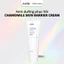 Kem Dưỡng Làm Dịu Da Kích Ứng, Kem Dưỡng Starlike - Hoa Cúc Chamomile Skin Barrier Tăng Đề Kháng Cho Da Nhạy Cảm 50ML
