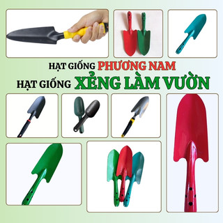 Xẻng Làm Vườn Phương Nam - Dụng Cụ Làm Vườn Tiện Dụng, Nhiều Chất Liệu