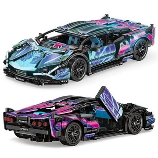 [Full Màu] Mô Hình Lắp Ráp Siêu Xe Lambo VIP Tỉ Lệ 1:14, Đồ Chơi Ôtô Điều Khiển Lắp Ghép Siêu Xe Quà Sinh Nhật BoboToys