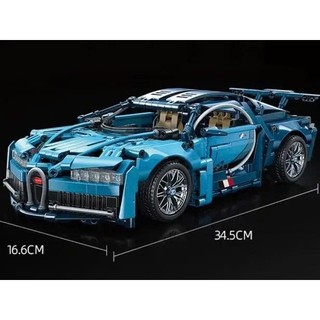 Mô Hình Lắp Ráp Siêu Xe Technic Bugatii Chiron Với 1388 Chi Tiết, Bộ Mô Hình Siêu Xe Xếp Hình Trí Tuệ Bảo Hành Bởi Bobo
