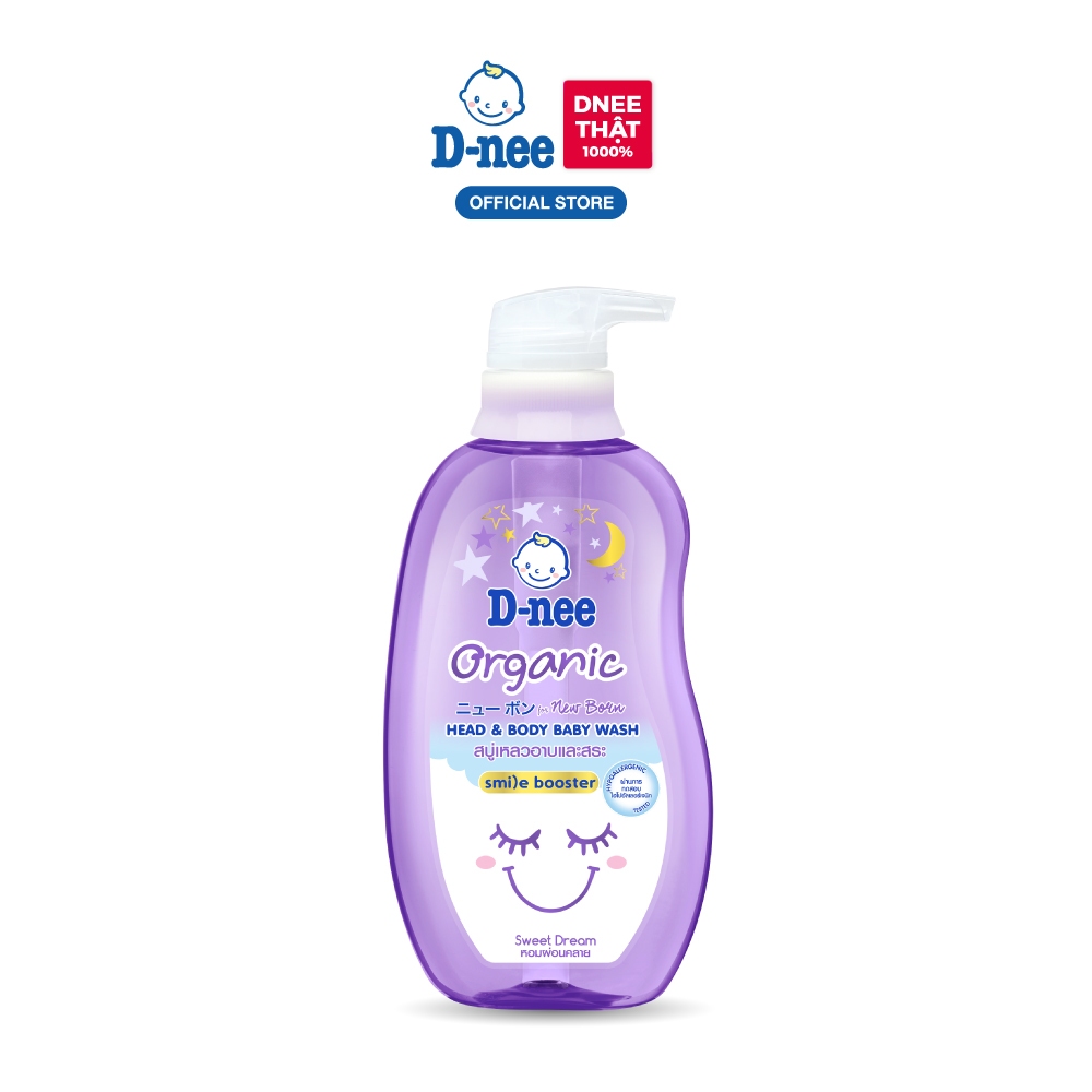 Combo 3 Tắm gội toàn thân em bé (<3 tuổi) D-nee 380 ML - Sweet Dream (Smile Booster Series)