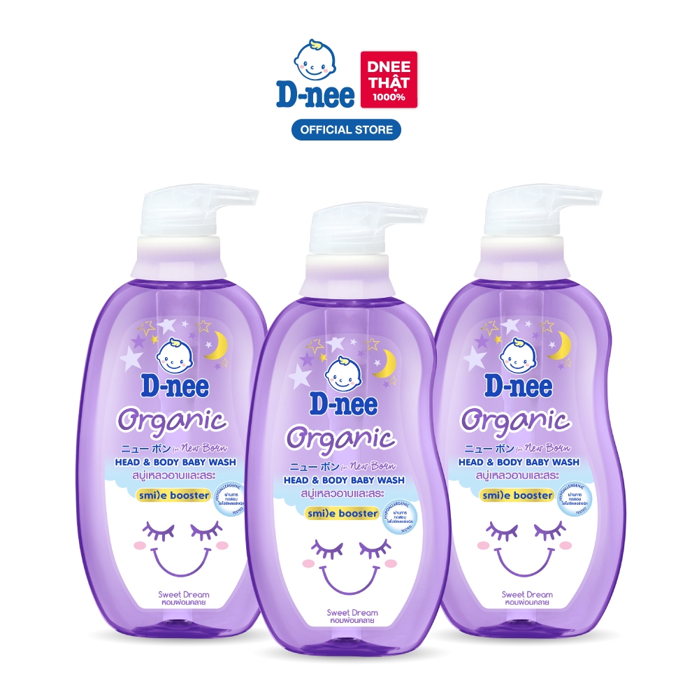 Combo 3 Tắm gội toàn thân em bé (<3 tuổi) D-nee 380 ML - Sweet Dream (Smile Booster Series)