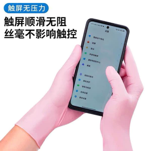 Hộp 100c găng tay siêu dai làm bánh cảm ứng điện thoại đa năng