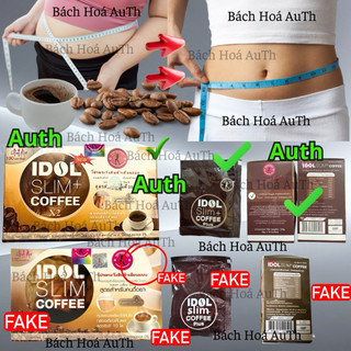 Cà Phê IDO SLIN Coffee tan mỡ cực mạnh, giảm béo giữ dáng -Sét dưỡng ốc sên