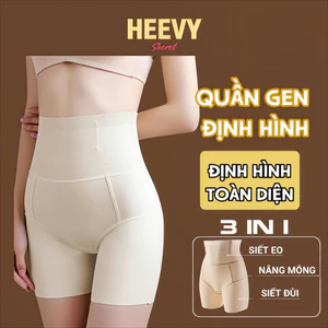 Quần gen bụng nịt bụng định hình cao cấp Heevy nâng mông thon gọn đùi, quần mặc trong váy chất liệu su đúc không lộ viền