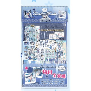 [hàng sẵn - 30 món] Túi quà tặng Kaito Kid / [TQ70] combo quà tặng đặc biệt anime manga Siêu Đạo Chích Thám Tử Lừng Danh