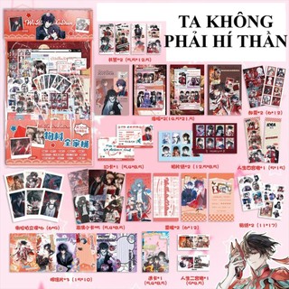 [hàng sẵn-30 MÓN] Túi quà tặng Ta không phải hí thần / Card ID bookmark tem thẻ card vé - set combo quà BL TQ70