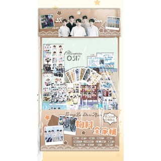[hàng sẵn/30 MÓN] Túi quà tặng T.O.P Đăng lục thiếu niên / Card ID bookmark thẻ card vé - set combo quà tặng TQ70