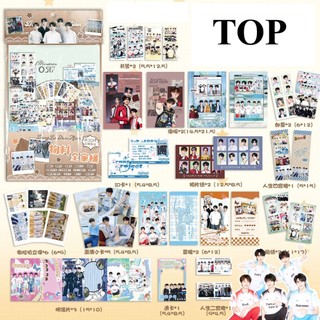 [hàng sẵn/30 MÓN] Túi quà tặng T.O.P Đăng lục thiếu niên / Card ID bookmark thẻ card vé - set combo quà tặng TQ70