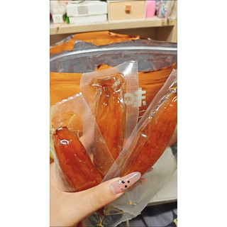 Khoai lang sấy dẻo hãng Bách Thảo Vị - Túi 500gram khoảng 15 chiếc
