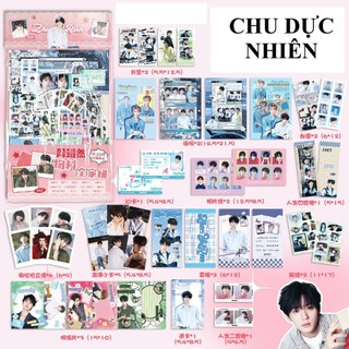 [30 MÓN] Túi quà tặng Chu Dực Nhiên / Card ID bookmark tem thẻ card vé - set combo quà tặng Zhou Yiran