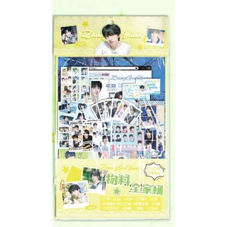 [SẴN-30 MÓN] Túi quà tặng Trương Quế Nguyên / Card ID bookmark tem thẻ card vé - set combo quà TF Gia Tộc F4 TQ70