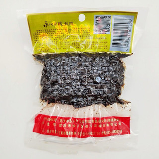 Tàu xị (Đậu xị) Trung Quốc. Gia vị truyền thống, túi 150gram