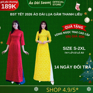Áo dài gấm thanh liễu màu vàng áo dài saam thiết kế tay lỡ cổ trụ form chuẩn mát mẻ dành cho mùa hè