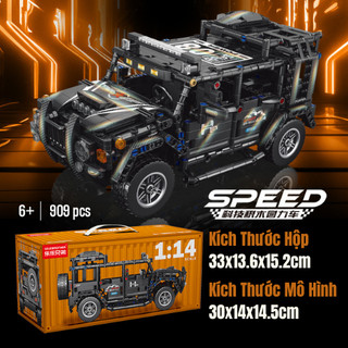 [Full Màu] Mô hình lắp ráp siêu xe Lambo OFFRoad Sẵn Động Cơ, Mô Hình Đồ Chơi Xếp Hình Chạy Cót Siêu Xe LeleBrother
