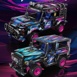 [Kèm Động Cơ] Mô hình lắp ráp siêu xe Lambo OFF Road 1:14, Mô Hình Đồ Chơi Xếp Hình Chạy Cót Siêu Xe LeleBrother