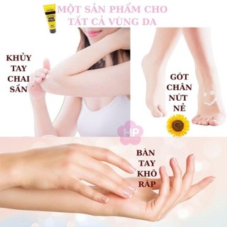 Kem Dưỡng Da Tay, Dưỡng Gót Chân Cấp Âm Chống Nứt Nẻ Kissme Hands Cream (65g - 30g)