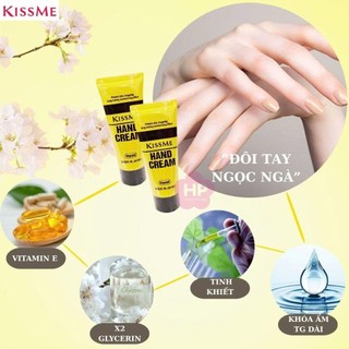 Kem Dưỡng Da Tay, Dưỡng Gót Chân Cấp Âm Chống Nứt Nẻ Kissme Hands Cream (65g - 30g)