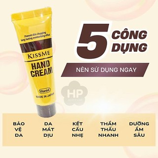 Kem Dưỡng Da Tay, Dưỡng Gót Chân Cấp Âm Chống Nứt Nẻ Kissme Hands Cream (65g - 30g)