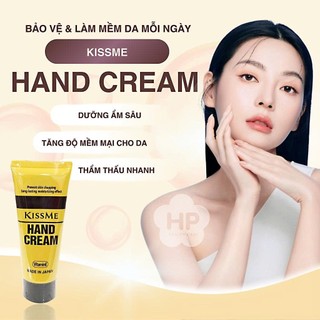 Kem Dưỡng Da Tay, Dưỡng Gót Chân Cấp Âm Chống Nứt Nẻ Kissme Hands Cream (65g - 30g)