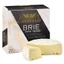 Phô Mai Danish Brie Castello – Thơm Ngon Mềm Mịn, Chuẩn Vị Châu Âu