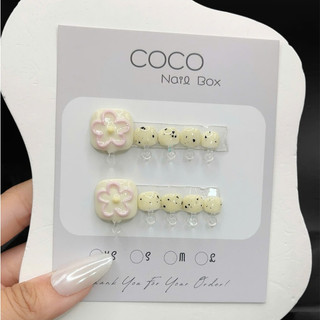 (Hỏa Tốc) Nail Box thiết kế G056 móng chân mẫu dễ thương