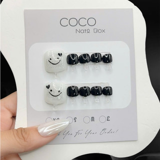(Hỏa Tốc) Nail Box thiết kế G056 móng chân mẫu dễ thương