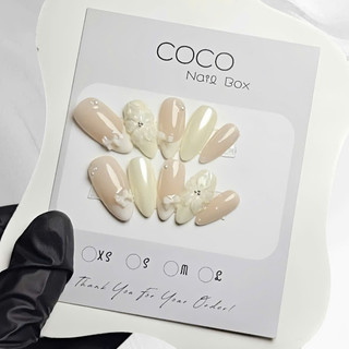 (HỎA TỐC) Móng úp tay, Nailbox thiết kế tone thạch hồng kẻ fench G146 đính charm nơ nhà GEMYCHIP