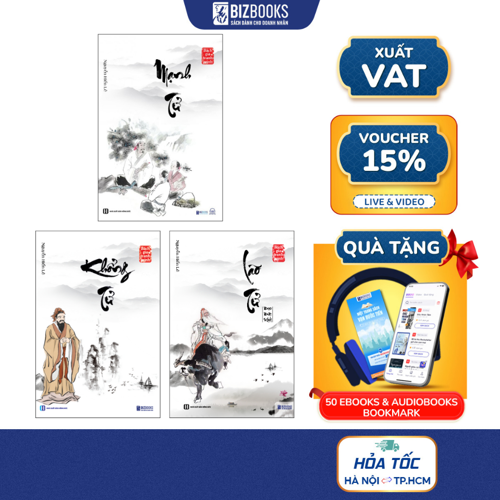 Combo 3 Cuốn Bách Gia Tranh Minh: Khổng Tử + Lão Tử Đạo Đức Kinh + Mạnh Tử - Nguyễn Hiến Lê - Trí Tuệ Cổ Nhân