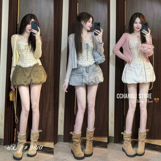 Chân Váy Jean Ngắn Dáng Bồng Có Lót QCCC Cao Cấp