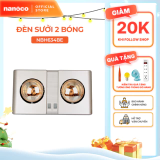 Đèn sưởi gắn tường 2 bóng 550W Nanoco model NBH634BE/NBH649G ( màu beige/vàng đồng)