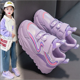 Sz 26 - 37 FORM NHỎ Giầy Thể Thao Đi Học Phối Viền Cho Bé Gái Từ 5 Tuổi K050