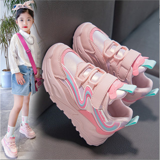 Sz 26 - 37 FORM NHỎ Giầy Thể Thao Đi Học Phối Viền Cho Bé Gái Từ 5 Tuổi K050
