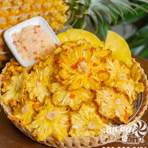 Thơm sấy khô muối ớt Hũ 300gr - Ít Ngọt Siêu Ngon - Ăn Vặt Su Xoắn