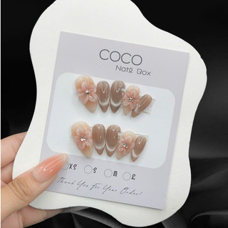 Nail Box thiết kế G050 màu thạch trà mắt mèo fench nặn hoa nổi đính đá nhà Gemychip